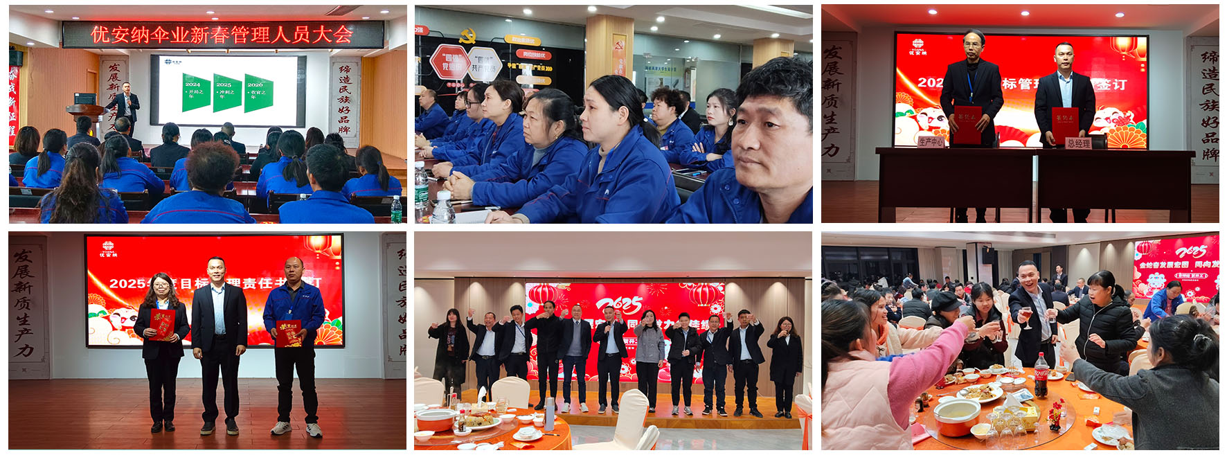 1739846275551092249.jpg 官網(wǎng)照片 模板.jpg