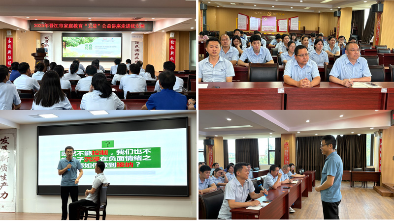 1756692626002018576.jpg 微信圖片_20250830152616_53_29.jpg