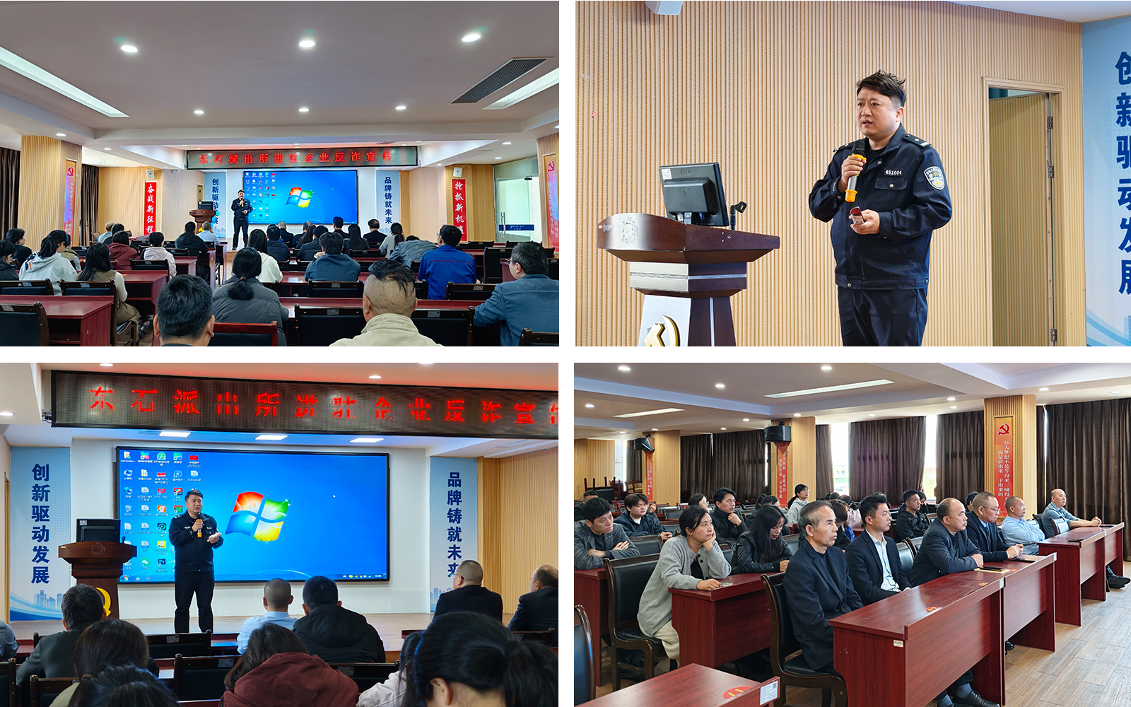 1768954846153064815.jpg 4圖.jpg