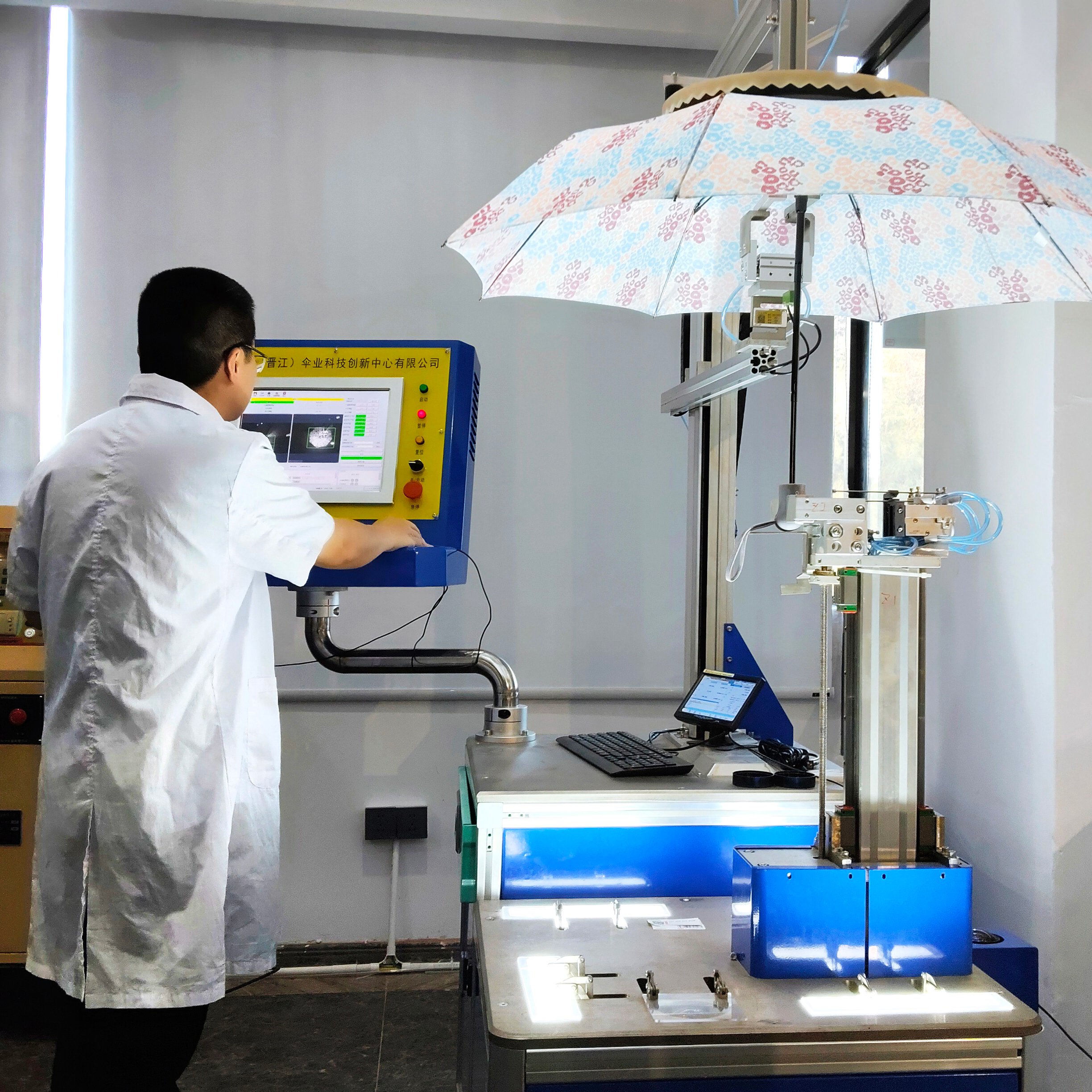 優安納傘業希臘研發中心成立，引領中歐傘具產業新未來?