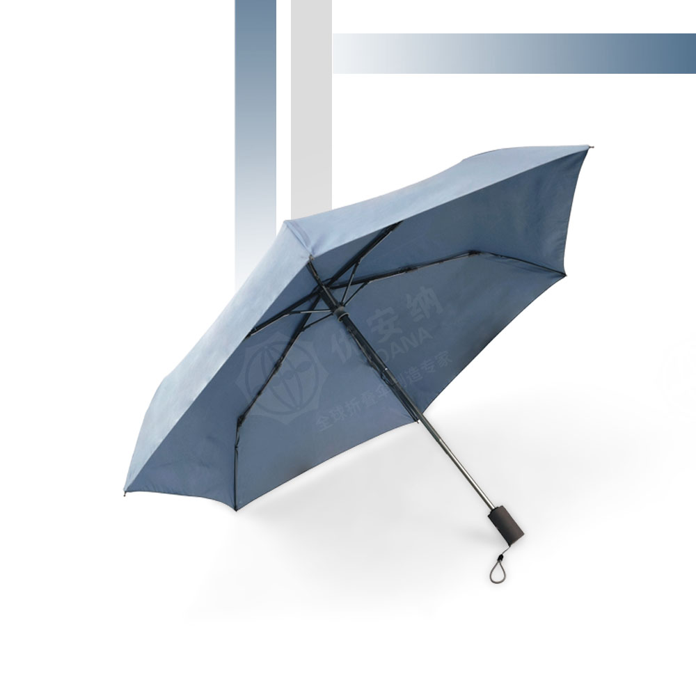 三折自動(dòng)素色晴雨傘